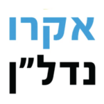 אקרו נדל״ן